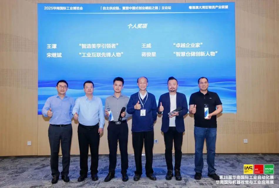 微信图片_20250708103319.jpg