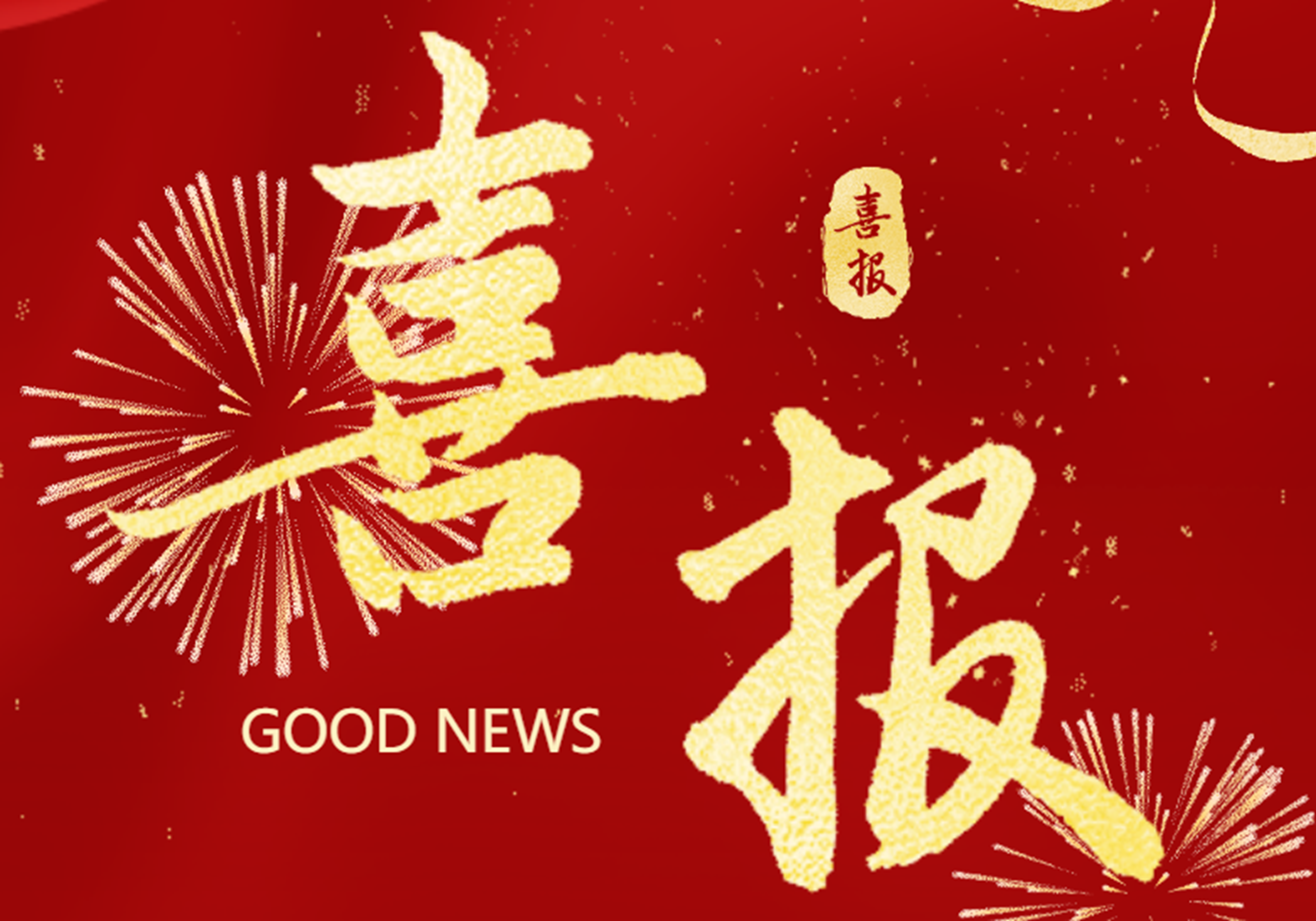 f1a65036-ad99-49d2-beb0-c5a41bcb607d.png