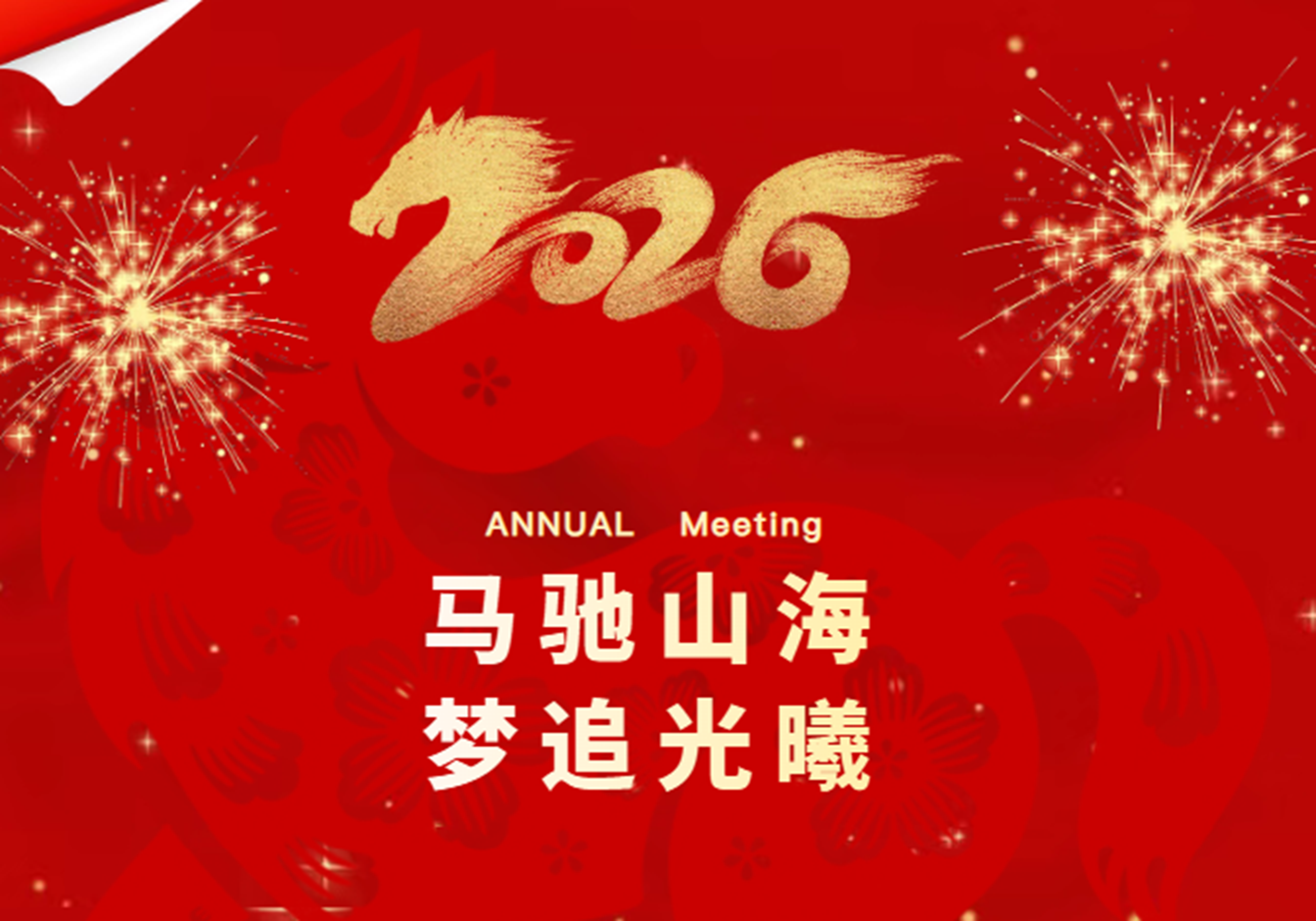 e4e160d849821ee688cd90fa7565ec35.png